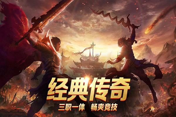 港股全线走强,网易-S领涨,低费率恒生科技ETF基金(513260)盘中大涨超3%
